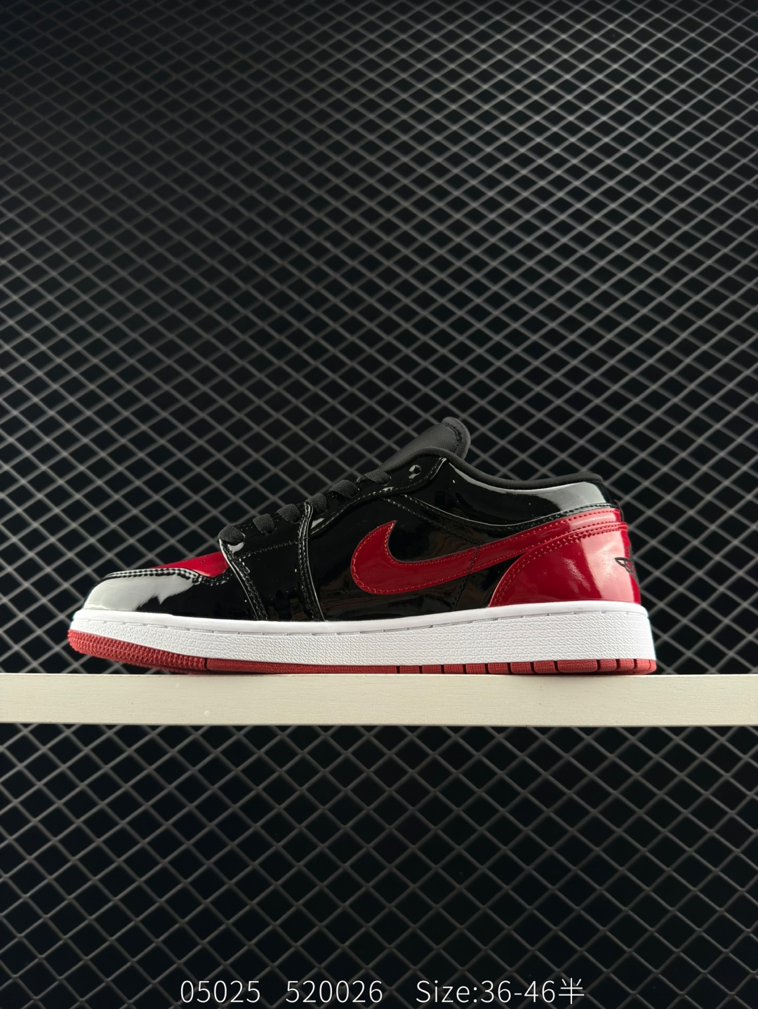 Nike Air Jordan 1 Retro High